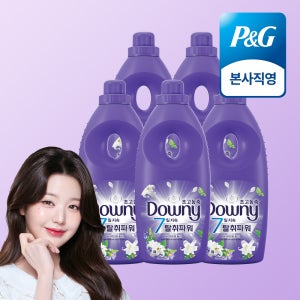 다우니 탈취파워 화이트티와 릴리 초고농축 섬유유연제 본품 1L 5개