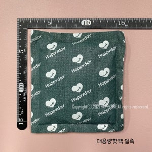 해피데이 군인군용 대용량핫팩 150g 120개