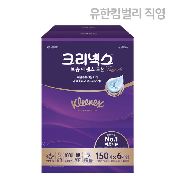 [슈퍼적립] 크리넥스 보습에센스로션 150매, 6입