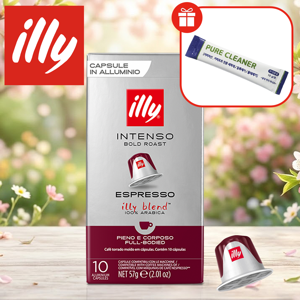 네스프레소 캡슐 커피