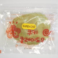 [우리밀] 시금치 쿠키클레이도우300g