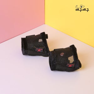 애구애구 강아지 입마개 소형견 대형견 짖음방지 마스크 메쉬 스트랩 입마개 S