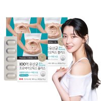 권나라 에버핏 장용성 100억 유산균 프로바이오틱스 30캡슐 3박스(3개월분) 신바이오틱스 아연