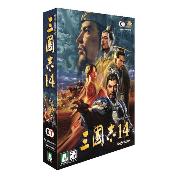 PC 스팀 삼국지14 한글판 스팀 코드 문자발송