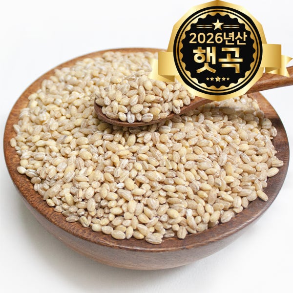 국산 햇 늘보리 늘보리쌀 26년산