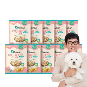 듀먼 토핑 닭안심 통살구이 100g 10팩 국내산 닭가슴살 스틱 강아지간식