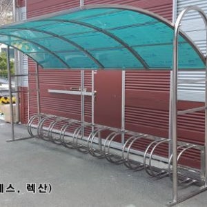 1번 자전거 거치대 보관소 보관대 / (미터당)