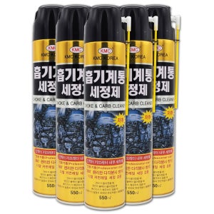 [KMC] 흡기 계통 세정제 / 캬브레타 크리너 550mlX20EA