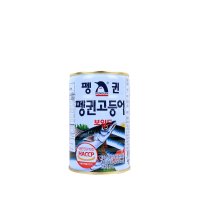 삼포 고등어 400g