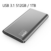 외장메모리 대용량 USB C타입 USB3.0 512g 1tb