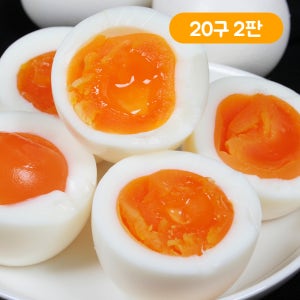 [오후1시이전 당일출고] 와이제이푸드 100% 국내산 소금없이 먹는 반숙란 반숙씨 HACCP 40구, 1개