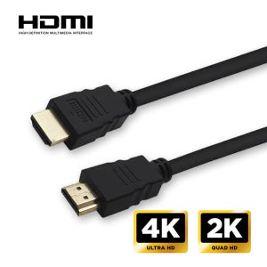 HDMI 케이블 10M 15M 4K 고화질 고해상도 모니터 연결선
