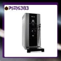NICE3 핫워터 디스펜서 전기온수기 카페