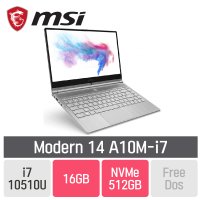 MSI노트북 Modern14 A10M-i7 - RAM 8GB 추가 NVMe 512GB 교체