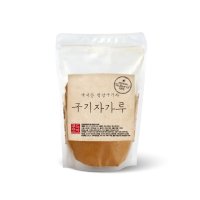 국내산 청양 구기자 분말 가루 300g