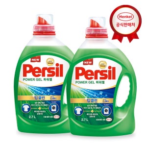 헨켈 9중효소 세탁세제 퍼실 딥클린 파워젤 2.7L 2개