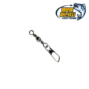 행운을파는낚시 벌크 핀도래 1호(100개) 스냅도래 대용량 덕용 벌크 바다소품 자작채비