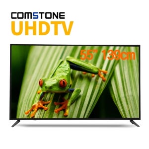 컴스톤HDTV55형LG패널CS5500무배/수도권외/스탠드설치