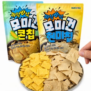 열풍으로 구운 기름제로현미칩 저칼로리과자 현미칩 쌀과자
