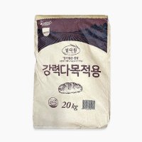 밀참 밀다원 강력분 다목적 밀가루 20kg