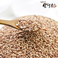 특찰수수 수입 수수쌀 수수밥 찰수수쌀 1kg (2022년)