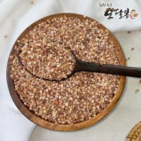 찰수수 국산 수수쌀 수수밥 찰수수쌀 1kg (2022년)