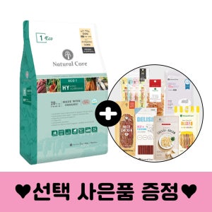 [코드 입력] 네츄럴코어 강아지사료 에코1 양고기 M입자, 6kg, 1개