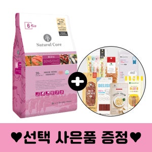 [코드 입력] 네츄럴코어 강아지사료 에코6 연어고기 S입자, 10kg, 1개