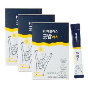 헤블리스 트립토판 테아닌 깊은 수면 보조제
