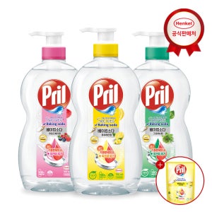 [슈퍼적립/세제300ml증정] 헨켈 주방세제 프릴 베이킹소다/맑은식초 700ml 용기 3개