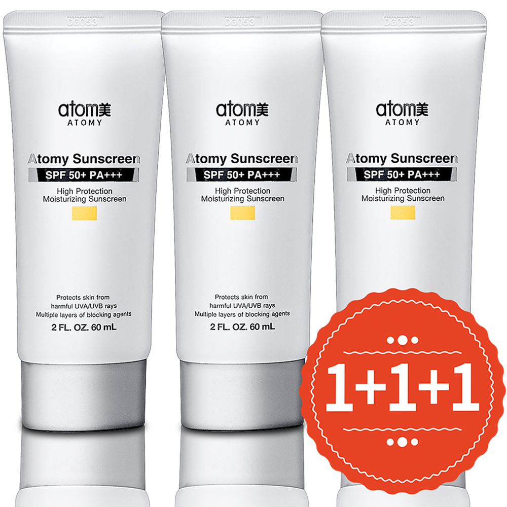 애터미 선크림 베이지 60ml 톤업 눈시림 백탁없는 썬크림 1+1+1