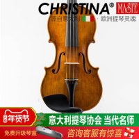 바이올린 EUMASTER-H CHRISTINA Italian master violin 이탈리아의 명사