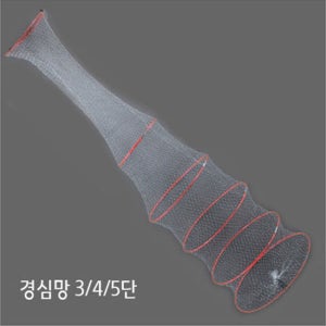 KD조구 경심망 3단 4단 5단 특5단 살림망