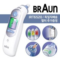 브라운 귀체온계 IRT-6520+기본필터 21개 포함