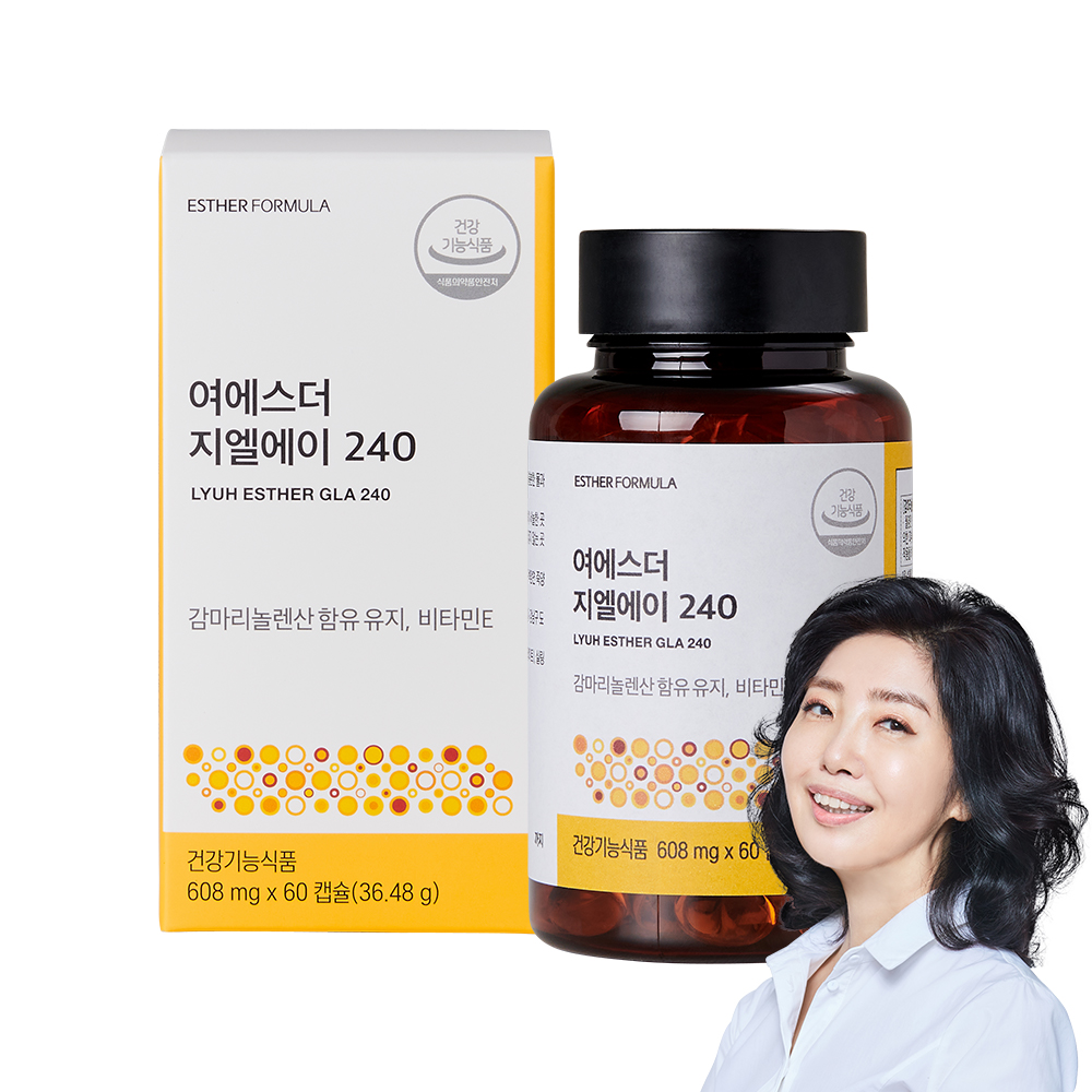 여에스더 닥터에스더 <b>감마리놀렌산</b> 240mg 보라지유 <b>GLA</b> 오메가6 에스더포뮬러