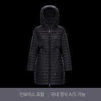 22/23 SS 몽클레어 바벨 여성 경량패딩 Moncler Barbel