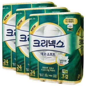 크리넥스 데코소프트 3겹 24롤x3개 두루마리 휴지