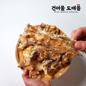 국내가공 아귀포 1kg 대용량 아귀채 아귀포채 구운 순살 아귀포 아구포
