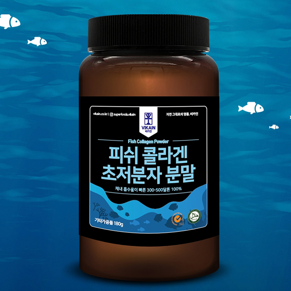 초<b>저분자 피쉬콜라겐</b> 트리 펩타이드 <b>저분자</b> <b>어린</b><b>콜라겐</b> <b>300달톤</b> 모발 <b>마시는</b> 초분자 가루