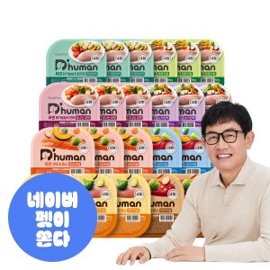 듀먼 강아지화식 3주패키지 8종 24팩 50g / 자연식 습식사료