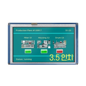 감압식터치3.5인치 NX4832T035