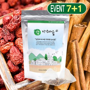 대추계피차 40g/20티백 7+1 (대추차)