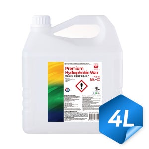 바인더 프리미엄 고광택 발수 왁스 4L 대용량 물왁스 퀵디테일러 QD