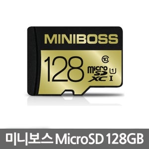 MINIBOSS micro SDXC CLASS10 UHS-I TLC (128GB)