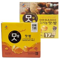 CJ 유기농 맛밤 714g 640g / 아기 영양 간식 과자