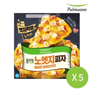 풀무원 노엣지피자베이컨파이브치즈 376g 5개_P