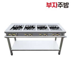 1500 4구 간택기 업소용 가스렌지 화구 2열 도시가스 LPG