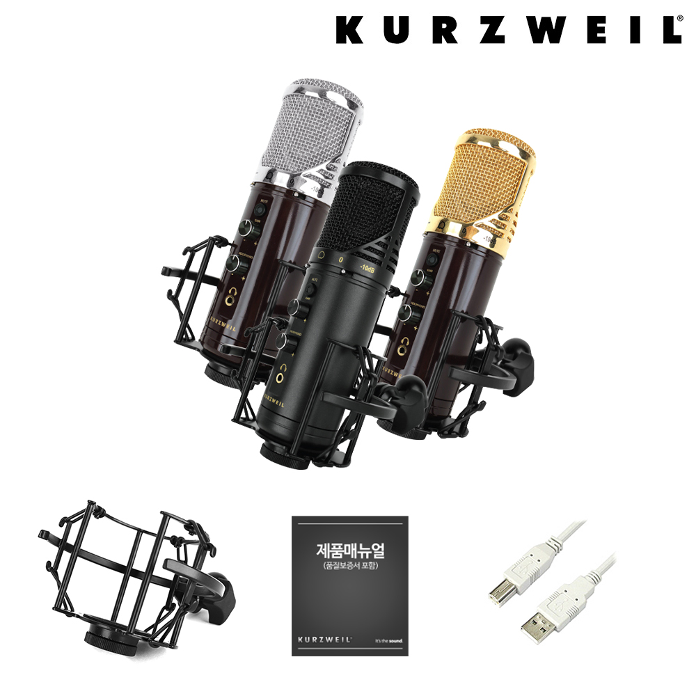 Kurzweil 커즈와일 KM1U 전문가용 녹음용 유튜브 방송 USB 콘덴서 마이크