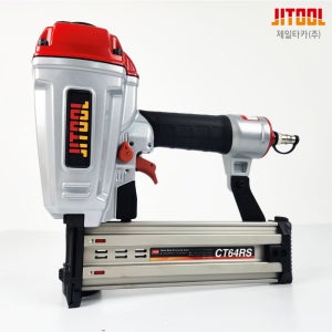 제일타카 에어타카 콘크리트타카 CT64RS 타정기 목재용