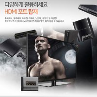 AMH 슬림 39인치 LED모니터 A399G HDMI 벽걸이 IPTV 노트북